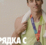 Крутихинский район, Алтайский край, Сайт газеты Обская новь ... - Газета Патриот Алтая
