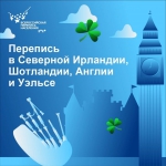 А КАК У НИХ?