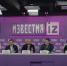 BI-СИСТЕМА — ЭФФЕКТИВНЫЙ ИНСТРУМЕНТ ДЛЯ РАБОТЫ С МИКРОДАННЫМИ ПЕРЕПИСИ - Газета Патриот Алтая