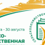 В августе стартует сельскохозяйственная микроперепись - Газета Патриот Алтая