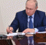 Путин поручил выплатить блокадникам Ленинграда по 50 тысяч рублей - Газета Патриот Алтая