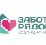 Открыт прием заявок в рамках премии «Признание» - Газета Патриот Алтая