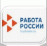В Алтайском крае работа есть! - Газета Патриот Алтая