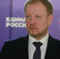 Виктор Томенко рассказал о масштабной федеральной поддержке Алтайского края - Газета Патриот Алтая