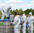 Пребывание граждан в лесах будет ограничено - Газета Патриот Алтая