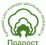 Слет-конкурс школьных лесничеств «Подрост» состоится в Алтайском крае - Газета Патриот Алтая